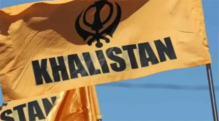 news-banner