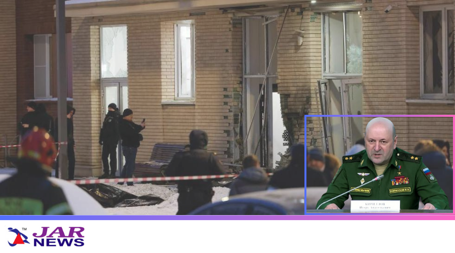 news-banner
