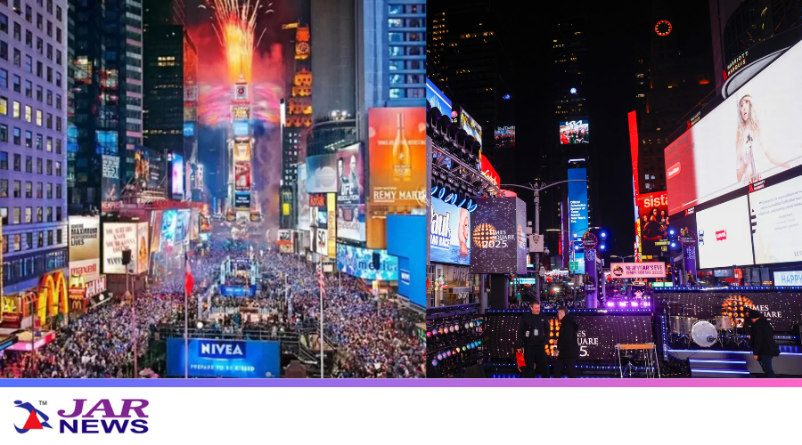 news-banner