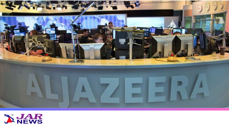 news-banner