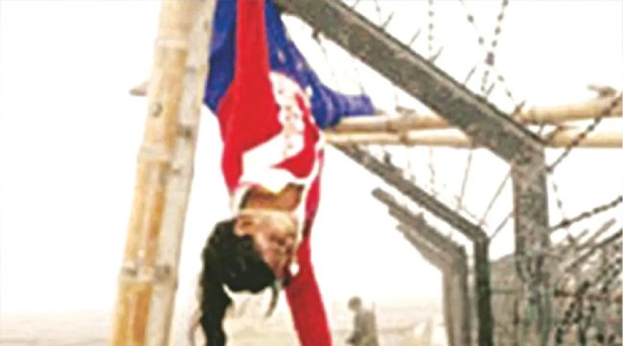 news-banner