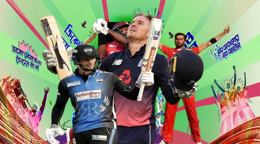 news-banner